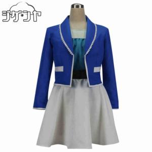 七海 春歌 コスプレ 即日発送の通販｜au PAY マーケット
