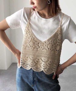 erieriさん専用 かぎ編みキャミソール2点