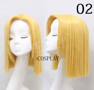 ドラゴンボール 人造人間18号 コスプレ ウィッグ通販