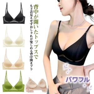 アローヨガ aloyogaトップス バックオープン 背中あき アローヨガ aloyogaトップス バックオープン 背中あき