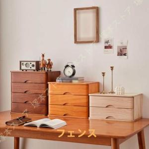 希少】木製 堆朱 漆塗り 小箪笥 小引き出し 小物入れ 引き出し 収納