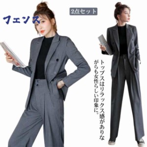 セットアップ レディース ワイドパンツ パンツスーツ テーラードジャケット パンツ グレー 2点セット 秋 冬 大きいサイズ フォーマル 通