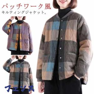 パドカレウールパッチワークジャケット美品 パッチ ワーク ジャケットの通販｜au PAY マーケット