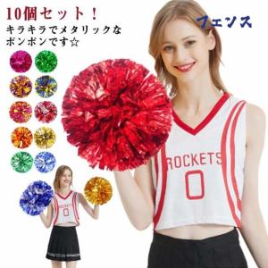 高校野球 チアリーディングウェア イエロー/ホワイト （女性チア