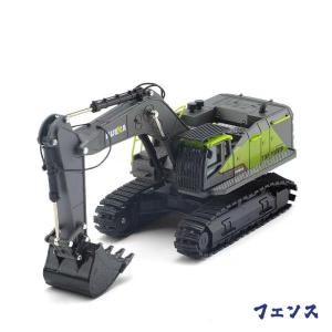 1/16 RC L260H VOLVO Front Loader E592-003 - RC CONSTRUCTION – RC