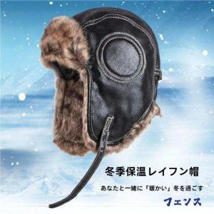 楽天市場】ロシア 帽子（カラーベージュ）（帽子｜バッグ・小物