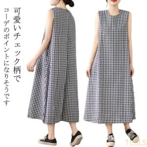 バーバリー　可愛いチェックのワンピース 爽やか夏にぴったり バーバリー スーパーコピー ワンピース
