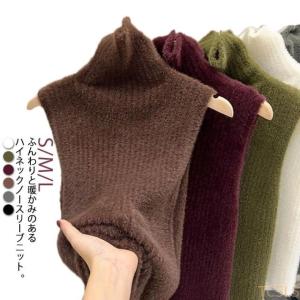 極美品□LOUIS VUITTON ルイヴィトン 19AW モヘア LVサークルロゴ金具