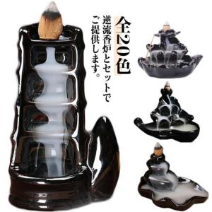 香炉　値下げしま～す！ wdh0035_06.jpg