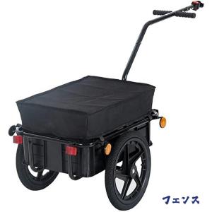 vidaXL ペット用自転車トレーラー 犬用バイクトレーラー 犬用自転車