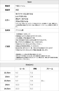 ヒール10cm パンプス ハイヒール カラーノ (661105) パンプス エナメル 靴 【送料無料】 CARRANO ヒール ポインテッドトゥ