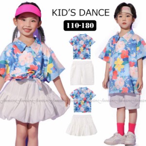 キッズダンス衣装 セットアップ 男の子 女の子 韓国 子供服 ダンス 衣装 ヒップホップ キッズ ダンス衣装 おしゃれ