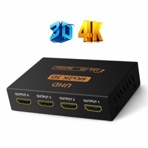 4kHdmi互換スプリッター1x4フルHd1080pビデオHdmi互換スイッチスイッチャー1In4出力アンプアダプタースーパーマーケットショッピングモー