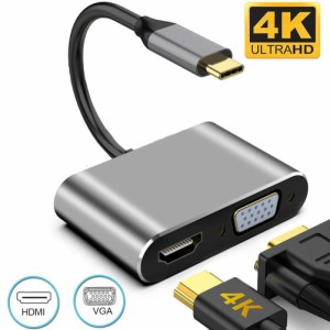 USB Type-C から HD マルチメディア インターフェイス VGA アダプター 4K 30Hz USB C から HD マルチメディア インターフェイス アダプタ