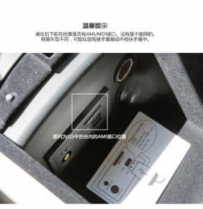 車のAMI MDI MMI MP3 3.5 mm AUXインタフェースケーブルアダプター（Audi VW iPhone 5 6 6S）