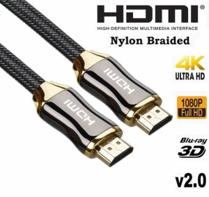 亜鉛合金ヘッド金メッキインターフェイス2.0 4K解像度HDMI HDビデオライン