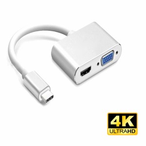 USB 3.1 Type-CからHDMI VGAアダプタ2インチVGA HDMI 4K UHDデュアルスクリーンディスプレイアダプタ、新しいMacBook 12インチ用、MacBoo