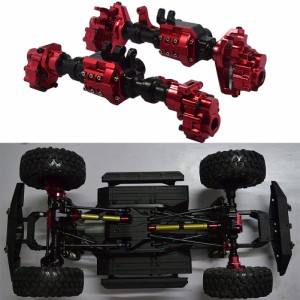 Traxas TRX-4クローラー用2PCS / Setアルミフロントリアポータルアクスルハウジング