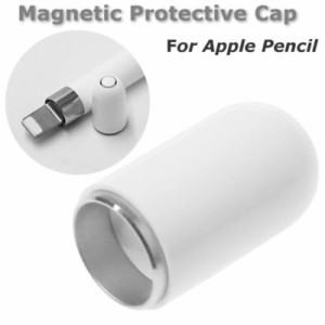 Apple 9.7 10.5 12.9 iPad Pro Pencilの交換用磁気保護ケースキャップ