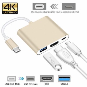 USBタイプCハブHDMI 4KアダプタUSB-Cと3.0 USBおよび3.1充電ポート付きRetina MacBook