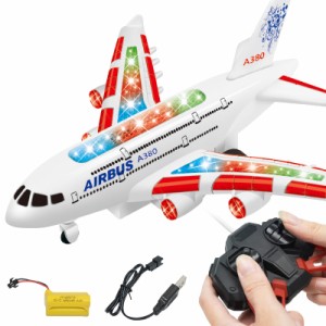 A380エアバスおもちゃのRC飛行機、ミュージックライト付き大型電気?リモートコントロール飛行機玩具