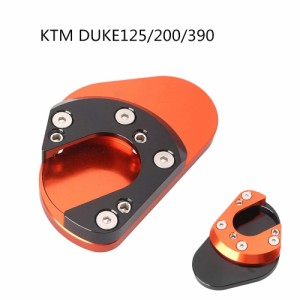 KTM DUKE125 / 200/390 RC125 / 200/390 690用の強力なサイドスタンド