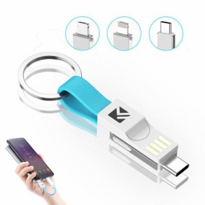 電話用マグネット3 in 1キーチェーンマイクロUSB Type-C Appleインターフェース充電器データケーブル