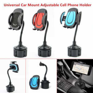 自動車用品用の調整可能なカップホルダー携帯電話スタンド