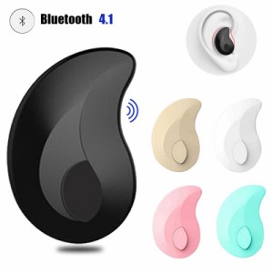 ミニワイヤレスBluetooth 4.1ステレオヘッドフォンヘッドセット