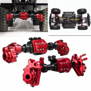 Traxxas TRX-4クローラーのための2PCS CNC機械加工アルミニウムフロントリアポータルアクスルハウジングレッドカラー