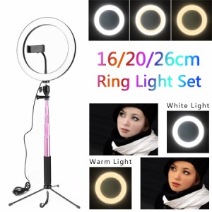 3で1 ledリングライトフォトスタジオライト写真調光対応ビデオ付きスマートフォン用三脚selfieスティック＆電話ホルダー