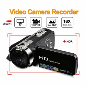 FHD 1080P 24MP 2.7 "TFT LCD 16XZOOMデジタルビデオレコーダーDV AVカメラビデオカメラ