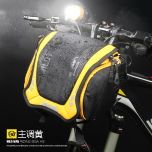 自転車マウンテンバイク防水フロントハンドルバーデジタル一眼レフカメラバッグ