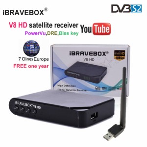 iBRAVEBOX V8 HD 1080P DVB-S2デジタル無料サテライトWeb TVレシーバーPVR USB WIFI