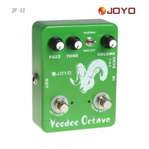 JOYO JF-12 Voodoo Octaveギターペダルエレクトリックギターエフェクター