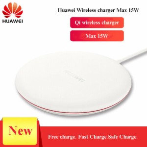 Mate20 Pro RS iPhone用Huawei社高速チーワイヤレス充電器充電パッド15W