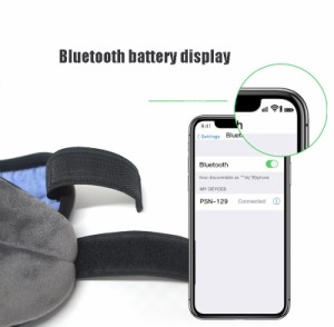 スリープヘッドフォンBluetoothスリープマスクワイヤレスBluetoothスリープアイマスクヘッドフォントラベルアイシェード内蔵スピーカーマ