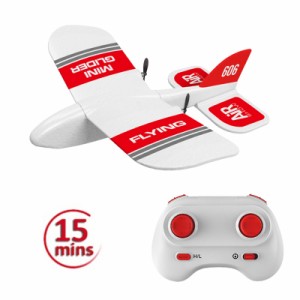 KF606 2.4Ghz RC飛行機フライング航空機EPPフォームグライダー玩具飛行機15分飛行時間RTFフォーム飛行機のおもちゃキッズギフト