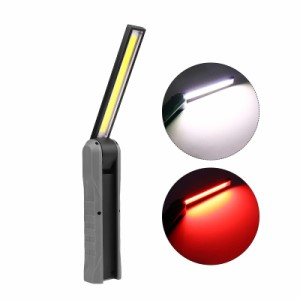 COB LEDポータブルUSB充電式磁気ワークライト
