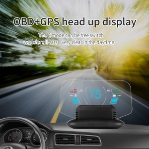 C1 HDカラーLCDディスプレイ車HUDヘッドアップディスプレイOBD2 + GPSヘッドディスプレイ