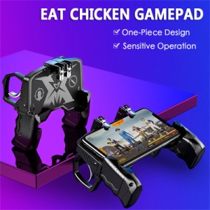 K21 PUBG MobieleゲームパッドジョイスティックメタルL1 R1トリガーゲームシューターコントローラーfor iPhone Android携帯電話ゲームゲ