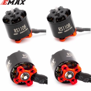 Emax RS1108 4500KV 5200KV 6000KV Racing Edition RCヘリコプター用クワッドコプターFPVマルチコプタードローン用モーター