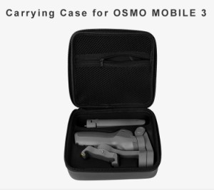 OSMOモバイル3ストレージバッグ用DJI OSMOモバイル3ボックススポーツビデオカメラトラベルバッグ用DIYキャリングケース