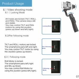 カメラ付き携帯電話用の3軸ハンドヘルドユニバーサルスタビライザージンバルサムスンギャラクシースマートフォントラベルh4の通販はau Pay マーケット キキ屋 商品ロットナンバー