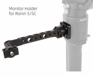 Ronin S SCモニターエクステンションスタンド用モニターマウント360度調整可能なディスプレイスタビライザー