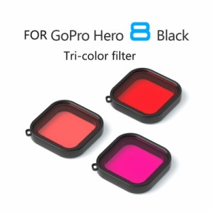 Gopro Hero 8防水ハウジングケースフィルターキットカメラアクセサリー用ディープダイビングレンズフィルター