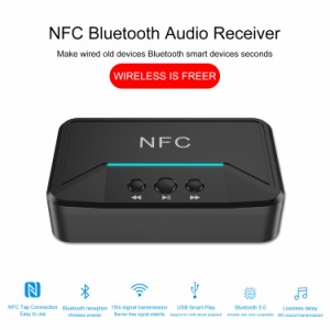 DC USB 3.5mm AUX 2 RCA付きBluetoothレシーバーHiFiワイヤレスオーディオアダプター、電話/ホームミュージックシステム用低遅延