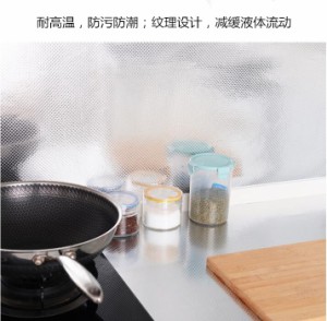 キッチン防湿アルミ箔用スキューラティスオイルプルーフステッカー