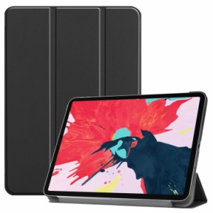 タブレットPC保護ケースiPad Pro 11（2020）用の超薄型スマートカバー