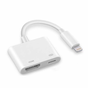 HDMI AVアダプター用3 In1デジタルオーディオビデオHDTVコンバーター